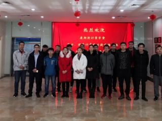 第八期“壓力、溫度計(jì)量能力提升培訓(xùn)”圓滿結(jié)束