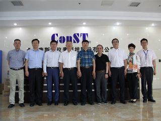 中儀協(xié)、京儀集團(tuán)和國投創(chuàng)新領(lǐng)導(dǎo)一行蒞臨康斯特考察