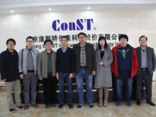 康斯特產(chǎn)品中文選型手冊(cè)V201603發(fā)布了！