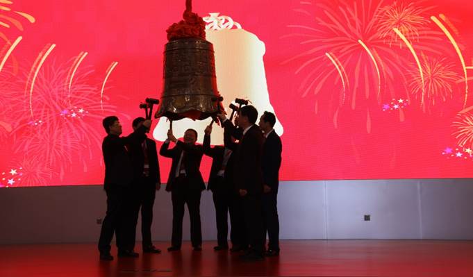 康斯特參加第二屆計(jì)量測試科技成果推介會(huì)