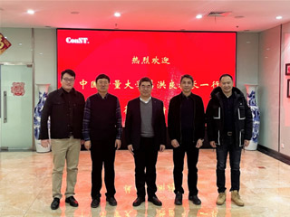 深化校企合作，加強(qiáng)供需對(duì)接